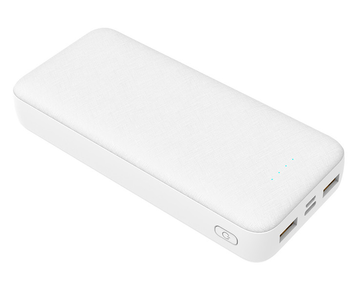 PMPB20SETW-polnilna baterija 3v1 Powerbank