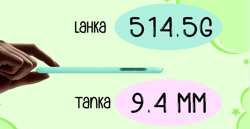 Enostaven za držanje v rokah