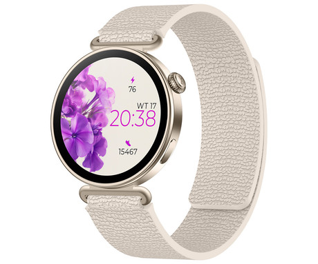 FOREVER BLOOMDUST SB-380 pametna ura, 1.32" AMOLED zaslon, 2 paščka, BT 5.3, Android + iOS, baterija, aplikacija, spremljanje zdravja / spanca / aktivnosti, AGC 6H steklo, IP68, zlata (Champagne Gold)
