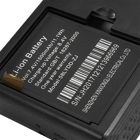 Baterija za tiskalnik OCOM OCPP-M05