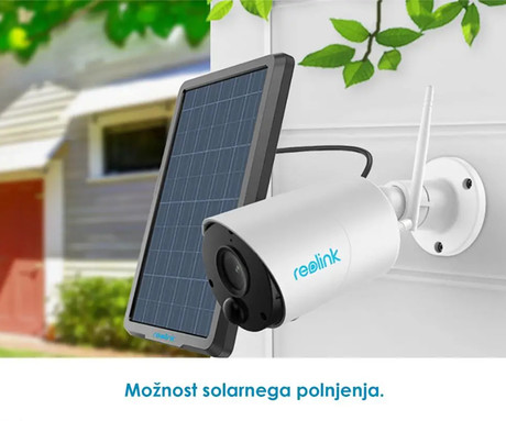 Reolink ARGUS B320 IP kamera, 3MP Super HD, WiFi, baterija, nočno snemanje, IR LED diode, vodoodporna, aplikacija, dvosmerna komunikacija, bela