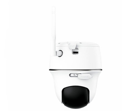 Reolink ARGUS B420 IP kamera, 3MP Super HD, WiFi, baterija, vrtenje in nagibanje, IR nočno snemanje, aplikacija, vodoodporna, dvosmerna komunikacija, bela